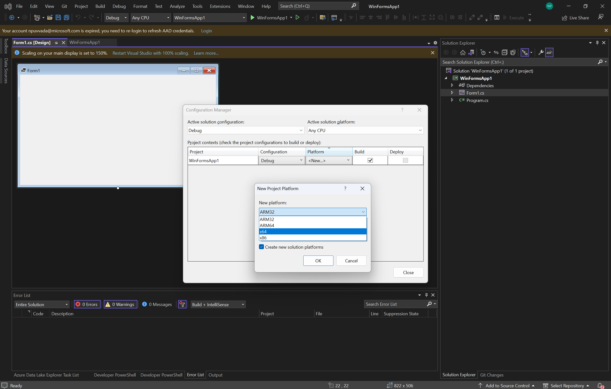 Configuration Manager.
