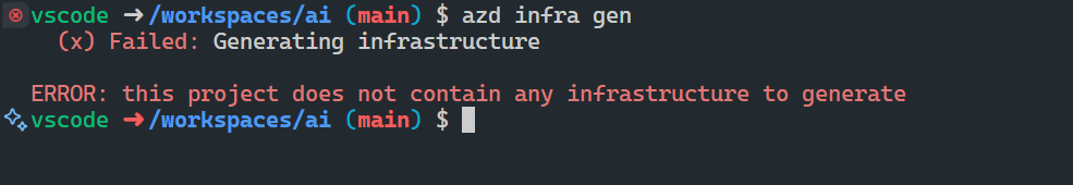 A screenshot showing the infrastructure error.