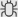 The Sources tool icon