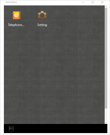 Screenshot shows the Telephone icon in moconavi.