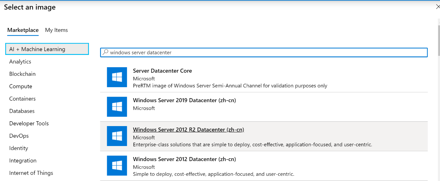 En skärmbild av Azure Portal med en lista över bilder från Microsoft som visas.