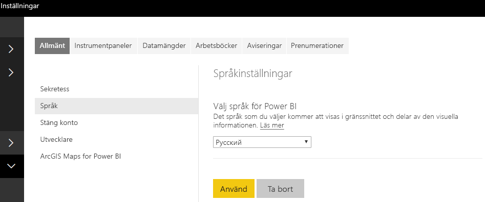 A screenshot showing the language settings in Power BI service.