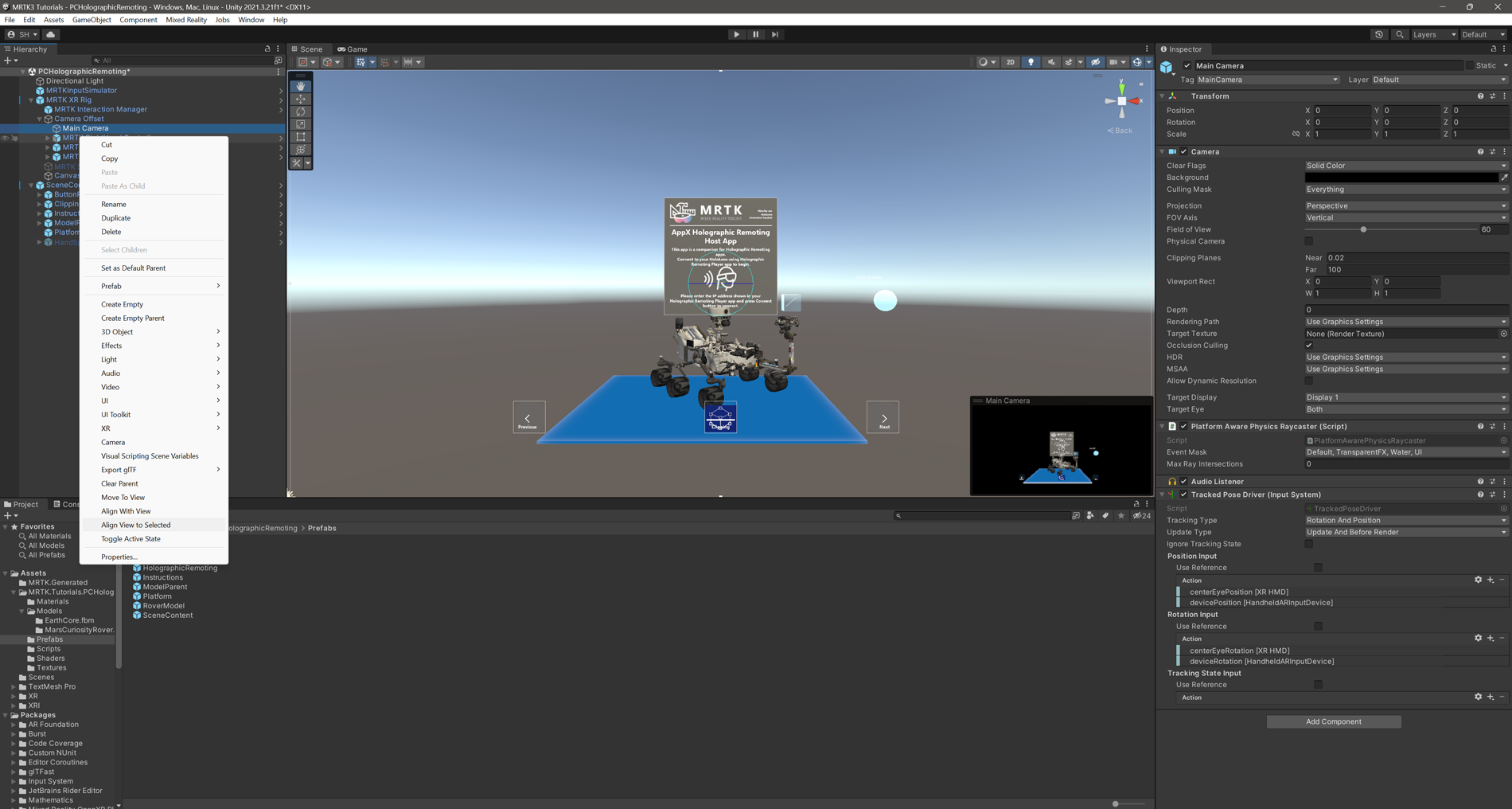 Screenshot of Focus objects on scene.