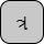 '<U+0AA4 GUJARATI LETTER TA, U+0ACD GUJARATI SIGN VIRAMA, U+0AB0 GUJARATI LETTER RA>'