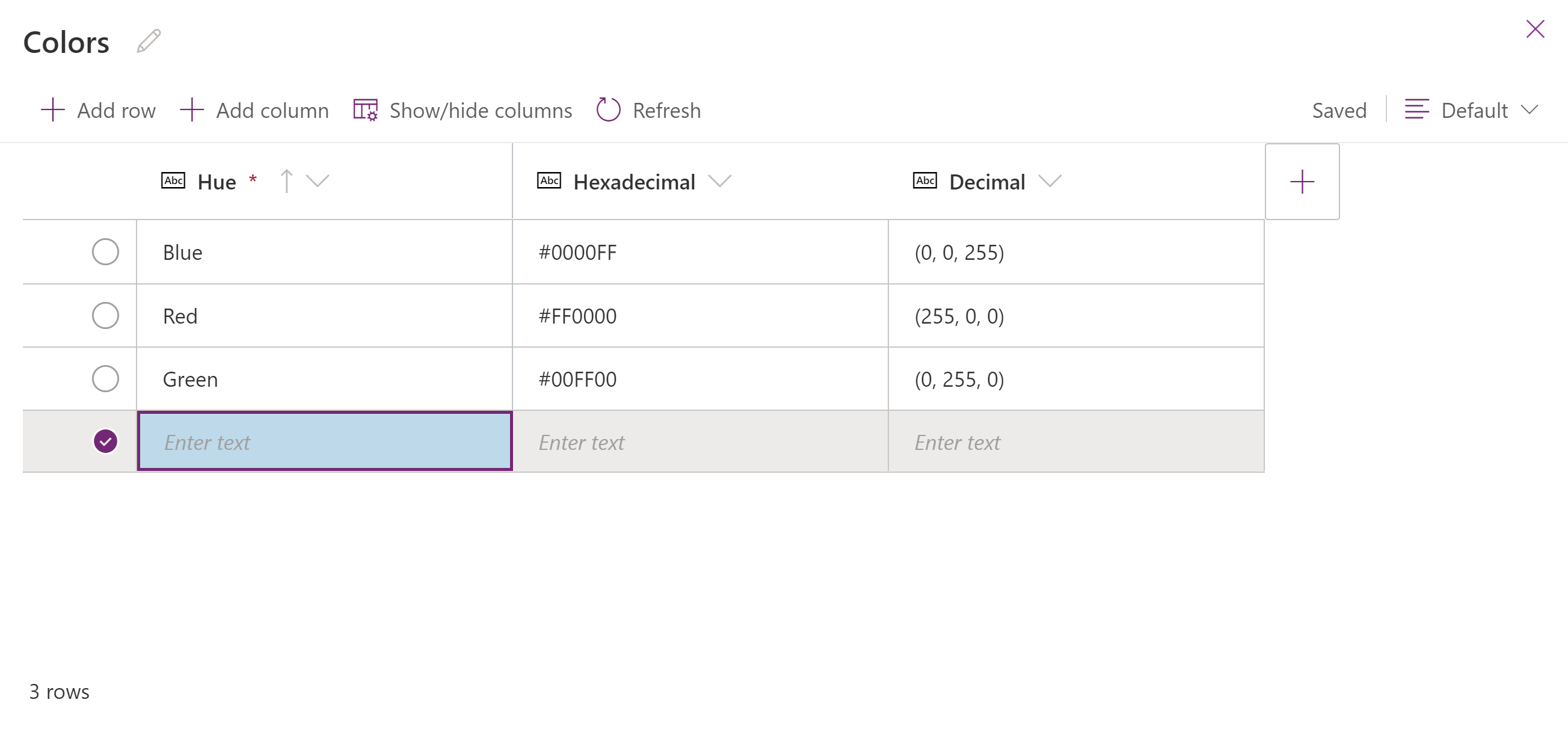 แก้ไขโปรแกรมแก้ไขภาพด่วน