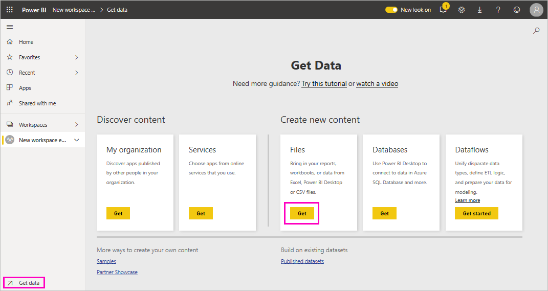 ภาพหน้าจอของฮับข้อมูล รับไฟล์