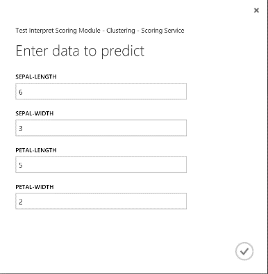 Test interpret scoring module