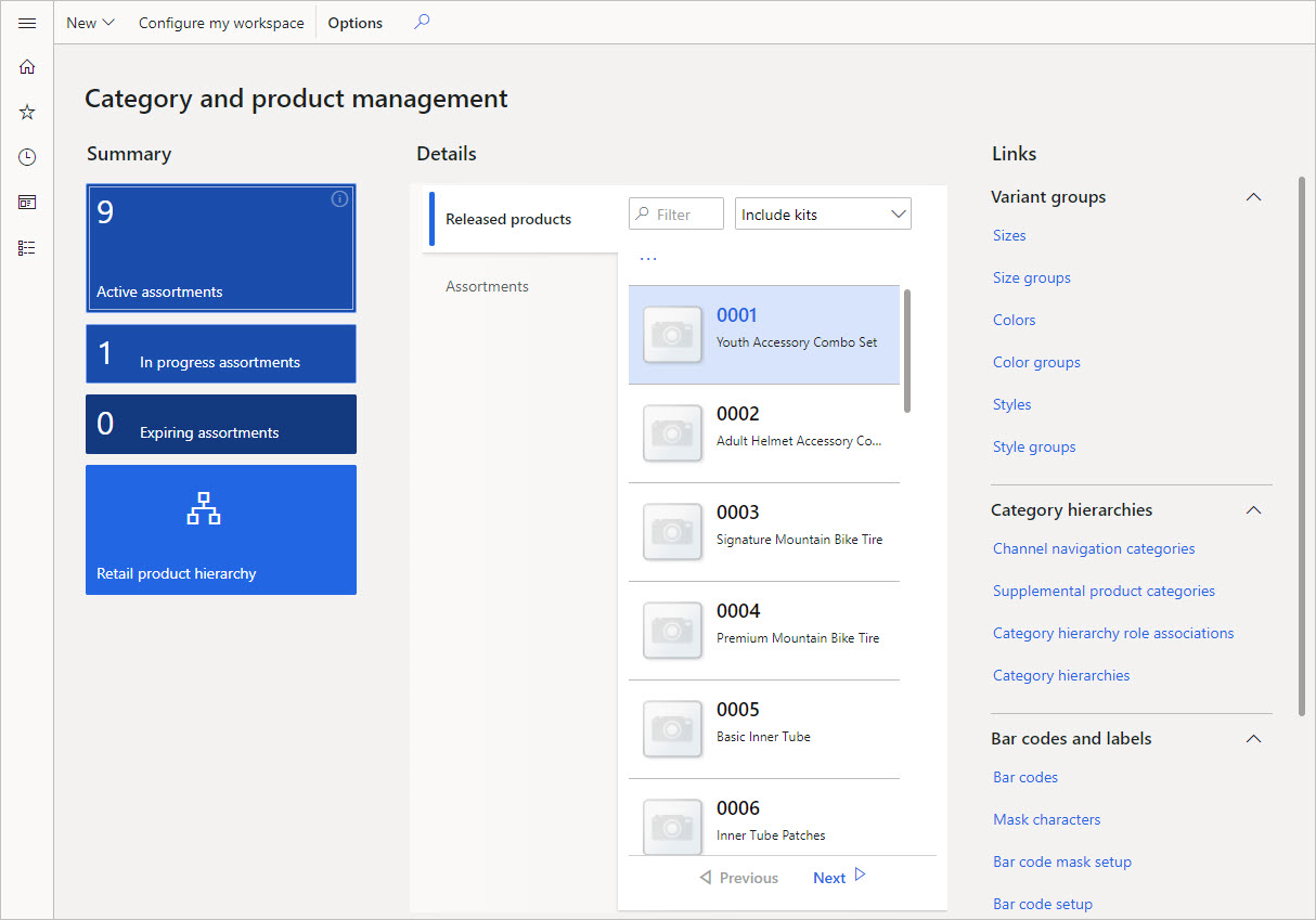 Screenshot of the Category and product management page.