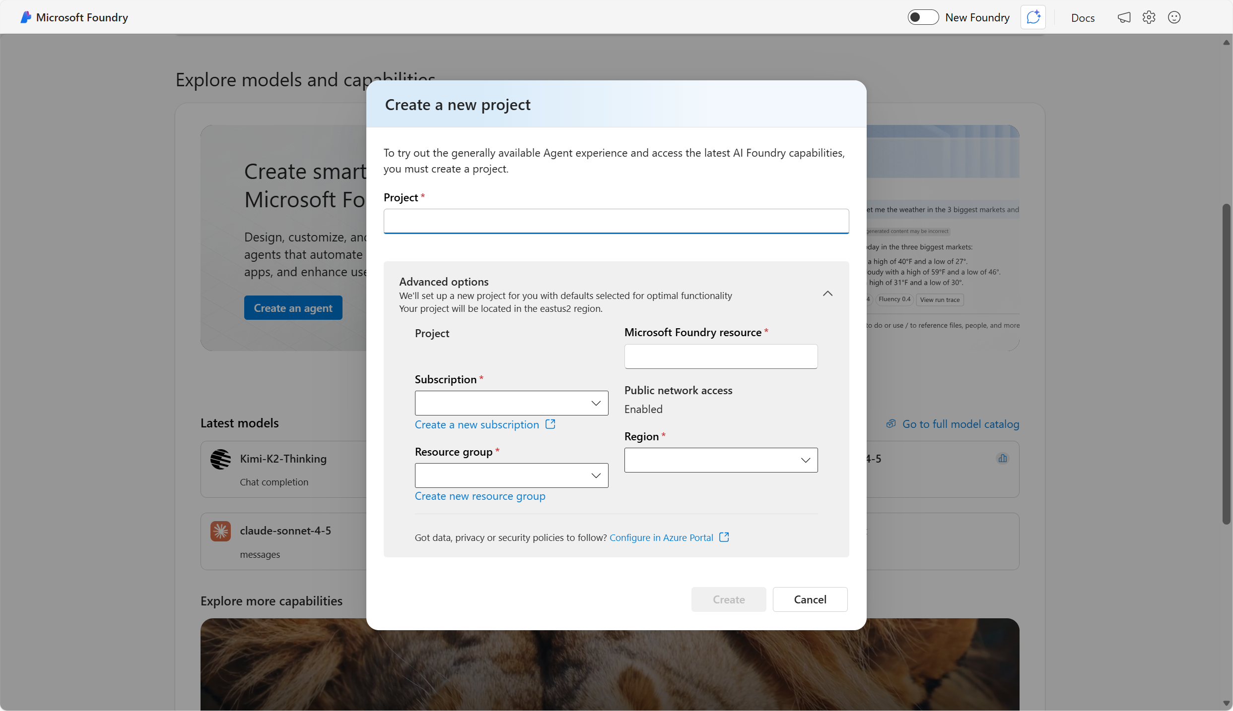 ภาพหน้าจอของรูปภาพเพื่อสร้างโครงการ