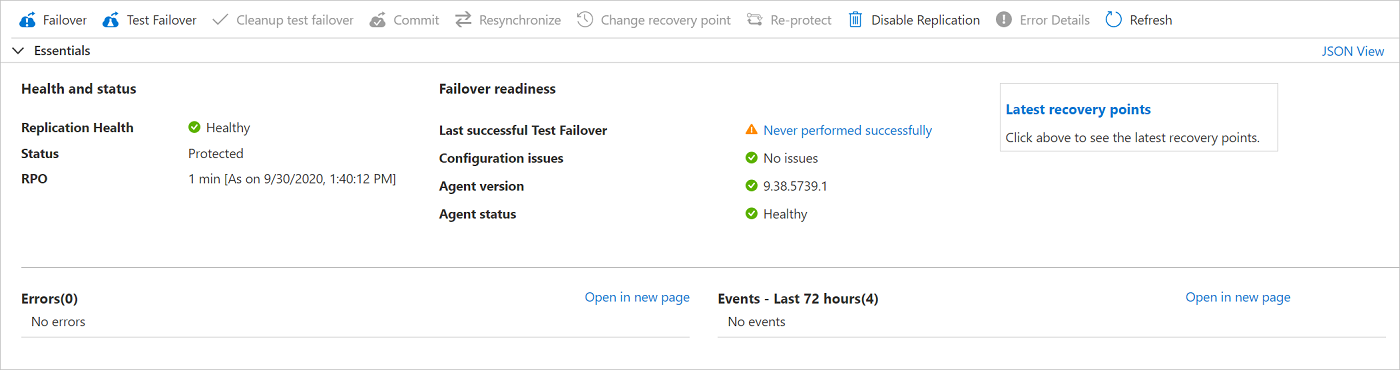 Essentials view for VM disaster recovery.