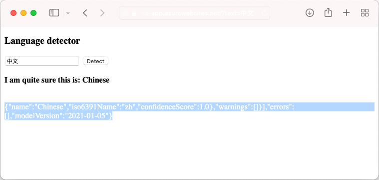 App Service'te dağıtılan dil algılayıcı uygulamasını gösteren ekran görüntüsü.
