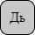 '<U+0414 CYRILLIC CAPITAL LETTER DE, U+044C CYRILLIC SMALL LETTER SOFT SIGN>'
