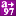 Icon that represents the Character to ASCII functoid.