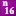 Icon that represents the Hexadecimal functoid.