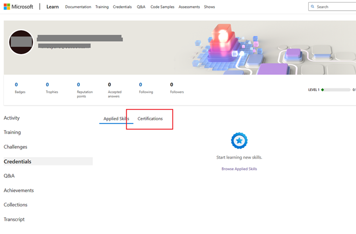 Вкладка «Сертифікати»