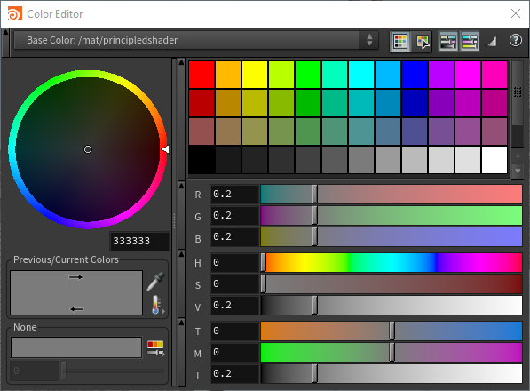 颜色编辑器。