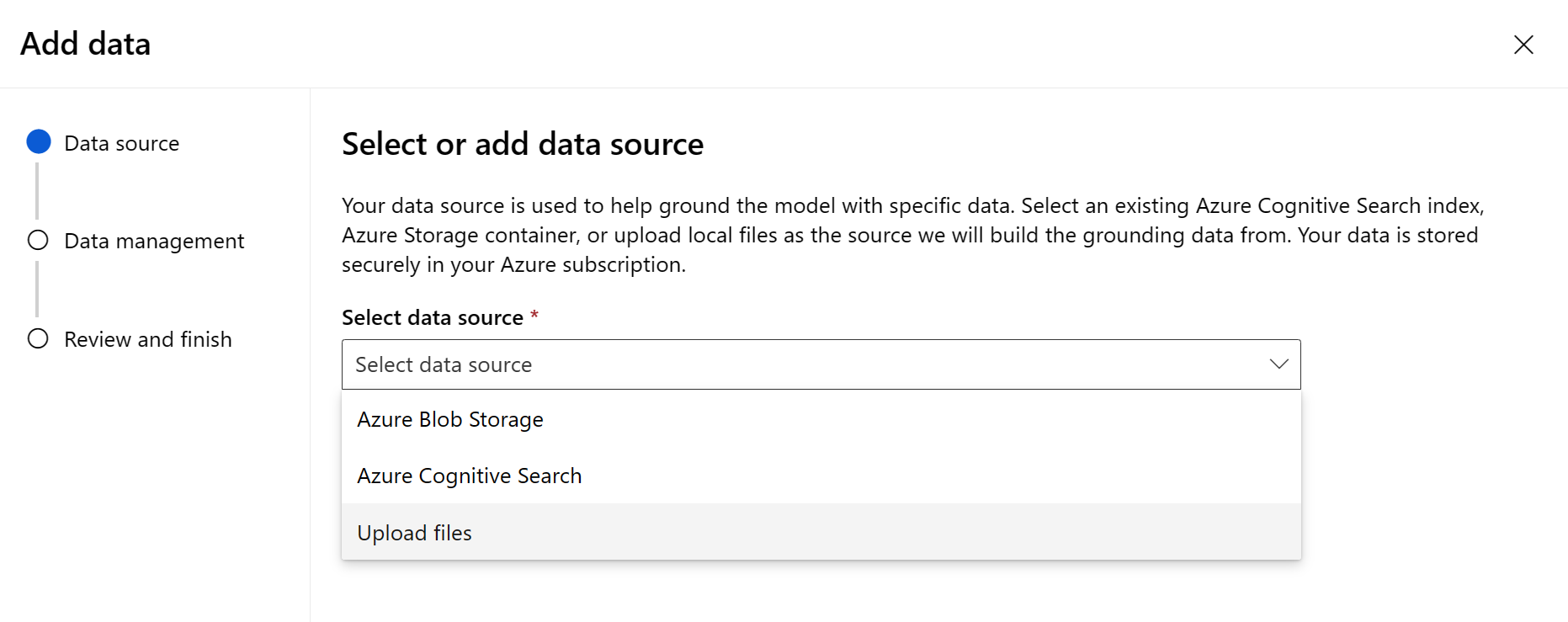 產品數據源選取選項的螢幕快照。
