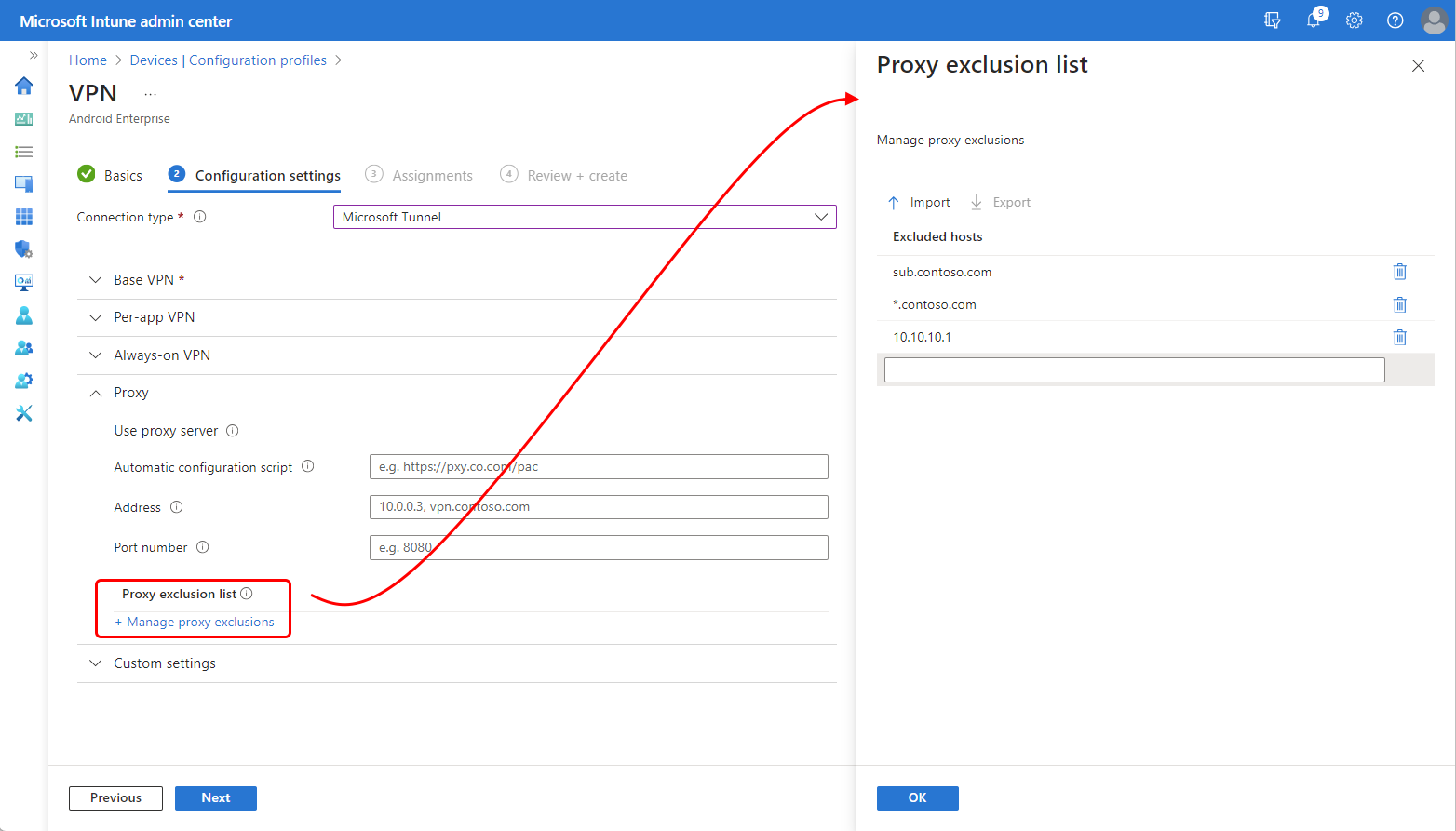 Intune 系統管理中心中 [Proxy 排除清單] 窗格的螢幕快照。