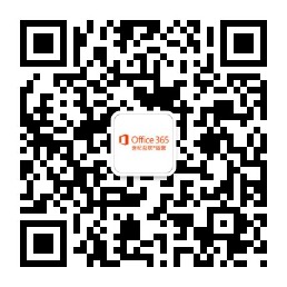 適用於 由世紀互聯提供的 Microsoft 365 更新的 QR 代碼。