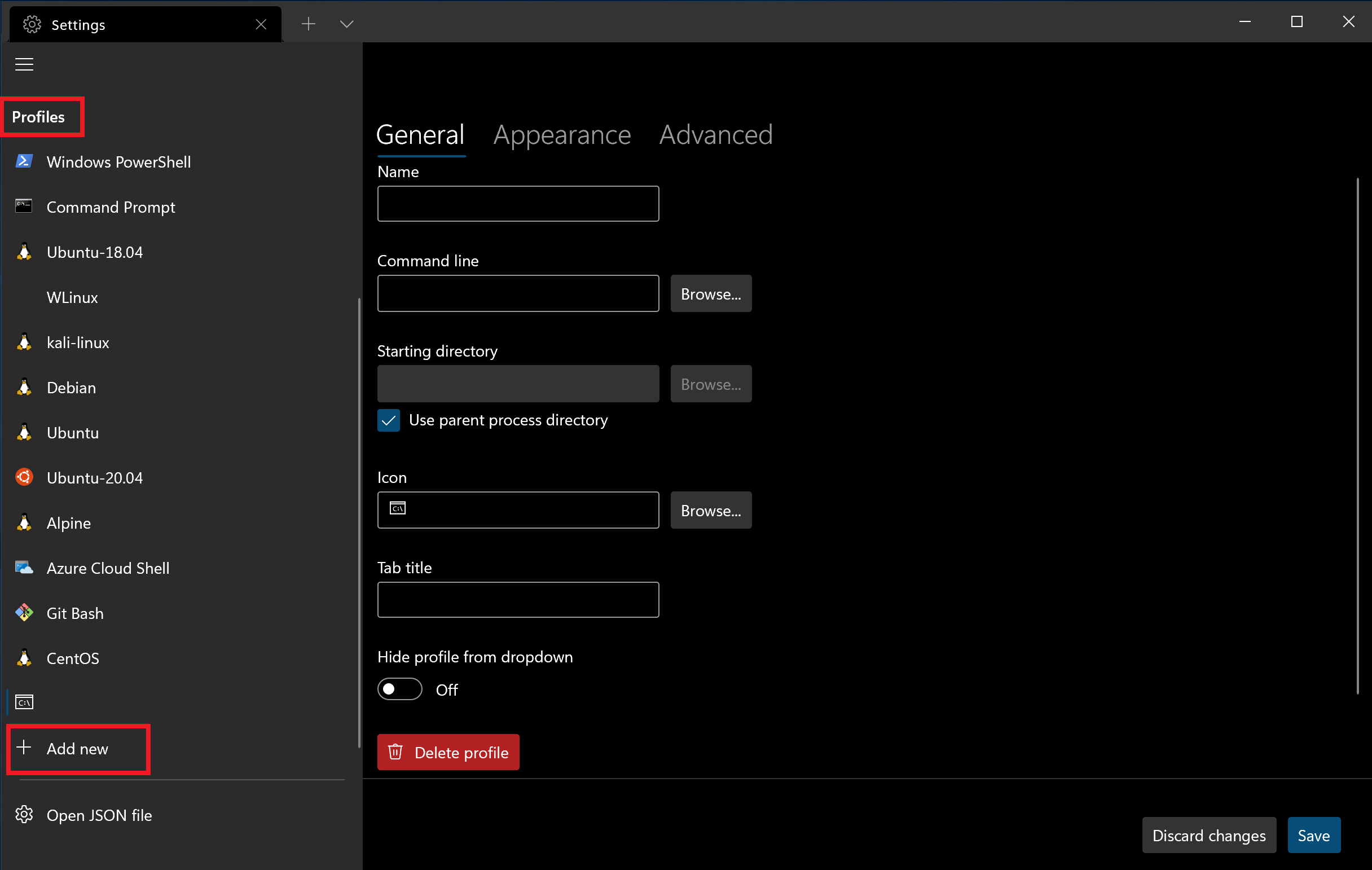 Windows 终端设置中个人资料列表的屏幕截图