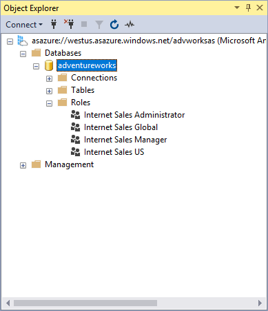 在对象资源管理器中验证