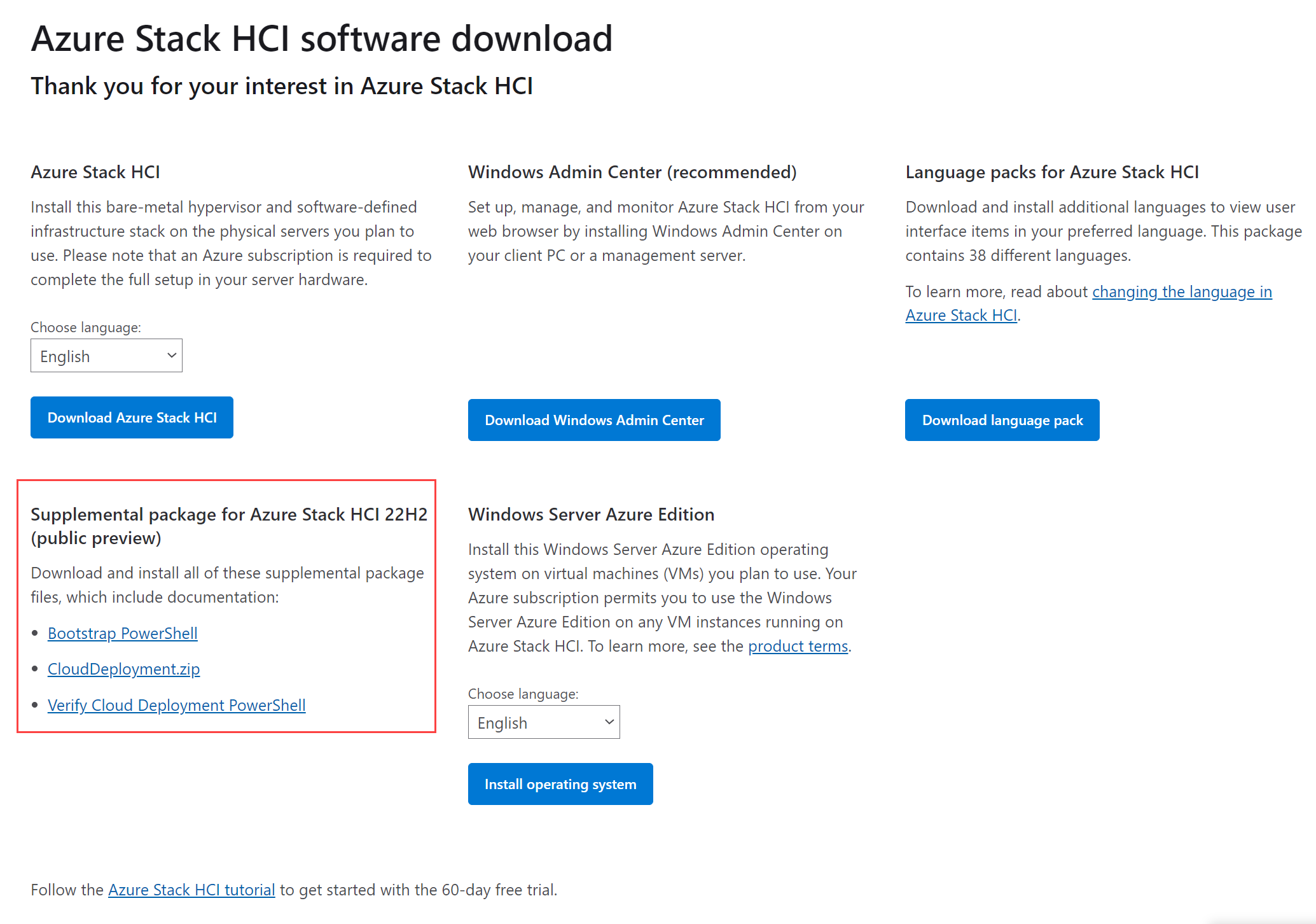 Azure Stack HCI v22H2 补充包下载的屏幕截图。