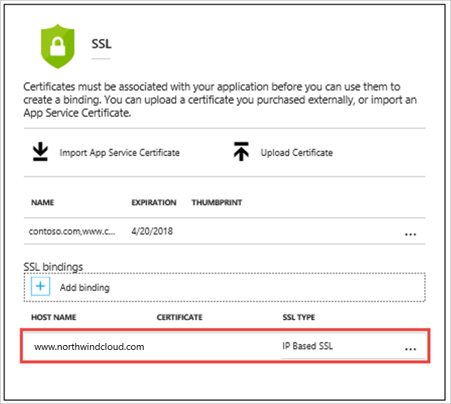 添加 SSL 绑定