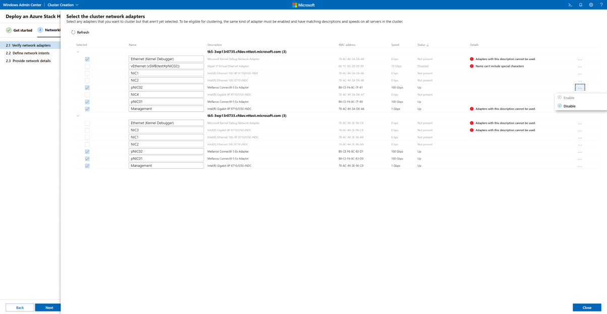 创建群集向导 - 查看所有适配器