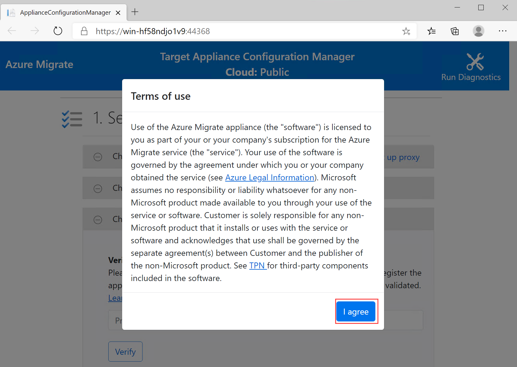 显示启动 Azure Migrate 目标设备配置管理器时使用条款的屏幕截图。