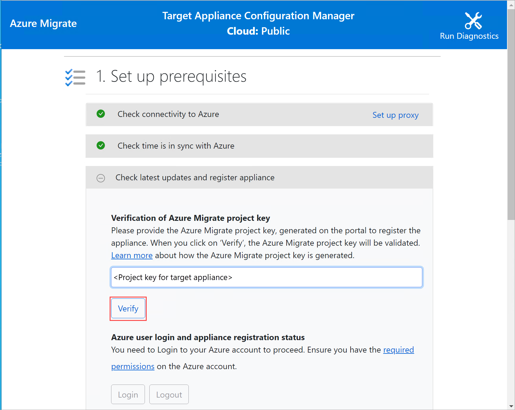 显示“验证 Azure Migrate 项目密钥”下已选中“验证”的屏幕截图。