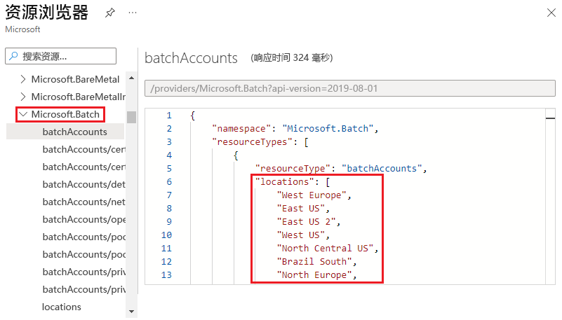 Screenshot of displaying valid locations for a resource type in the Azure Resource Explorer.