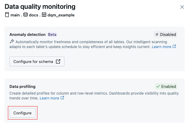 “更新配置文件”对话框。