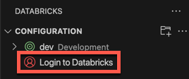 登录到 Databricks