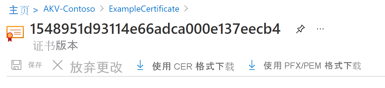 Certificate download