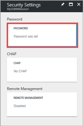 显示“安全设置”边栏选项卡的屏幕截图。突出显示了“密码”按钮。