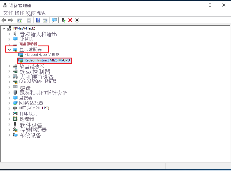 此屏幕截图展示了如何在 Azure NVv4 VM 上成功配置 Radeon Instinct MI25 卡。
