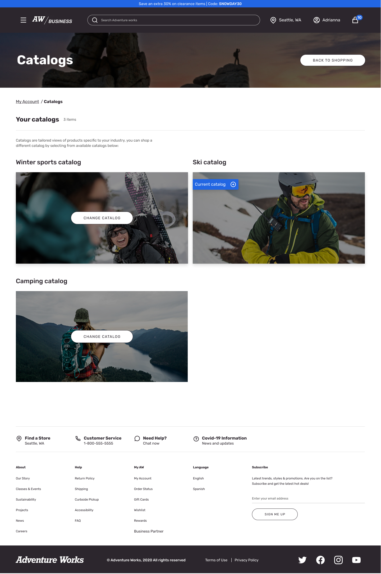 列出三个产品目录的目录选取器模块的屏幕截图。