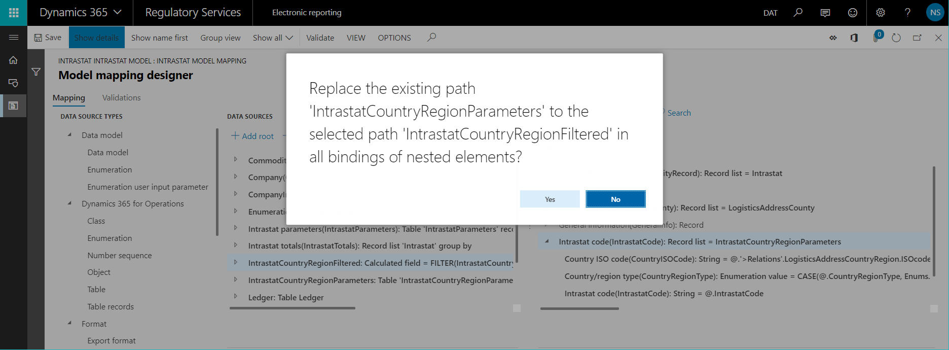 替换现有路径消息。