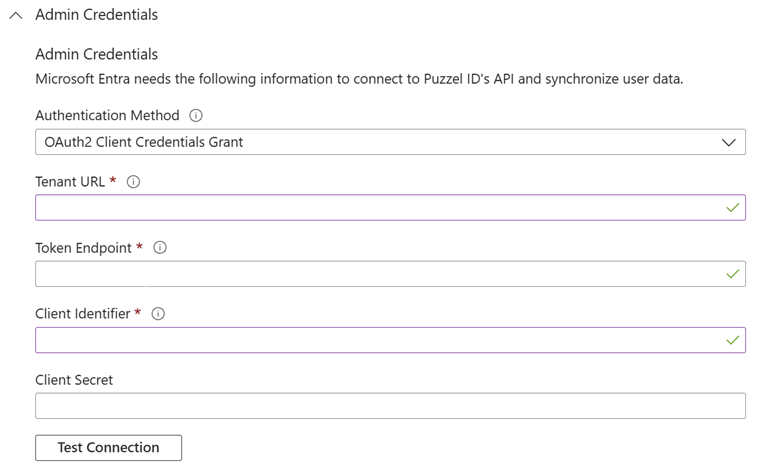 令牌的屏幕截图。