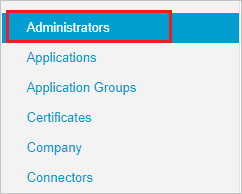 Zscaler Private Access Administrator 管理员