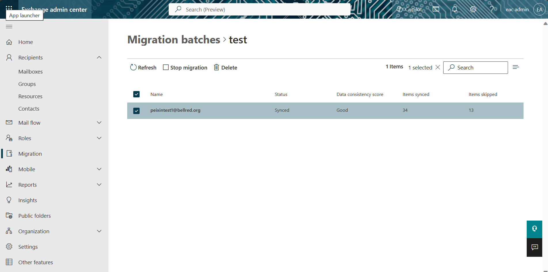 EAC 的屏幕截图，其中显示了迁移批处理的特定页面。