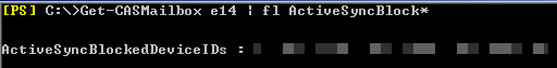 屏幕截图显示了运行Get-ActiveSyncDeviceAccessRule cmdlet 的示例。