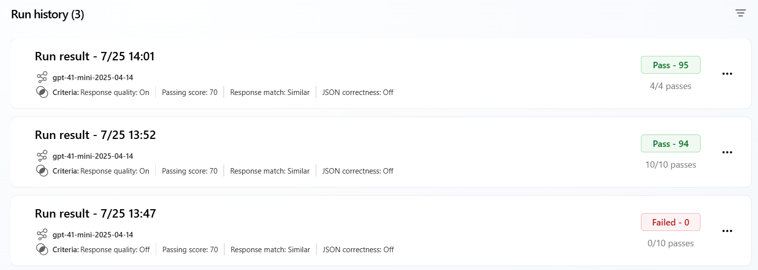 运行历史记录的屏幕截图。