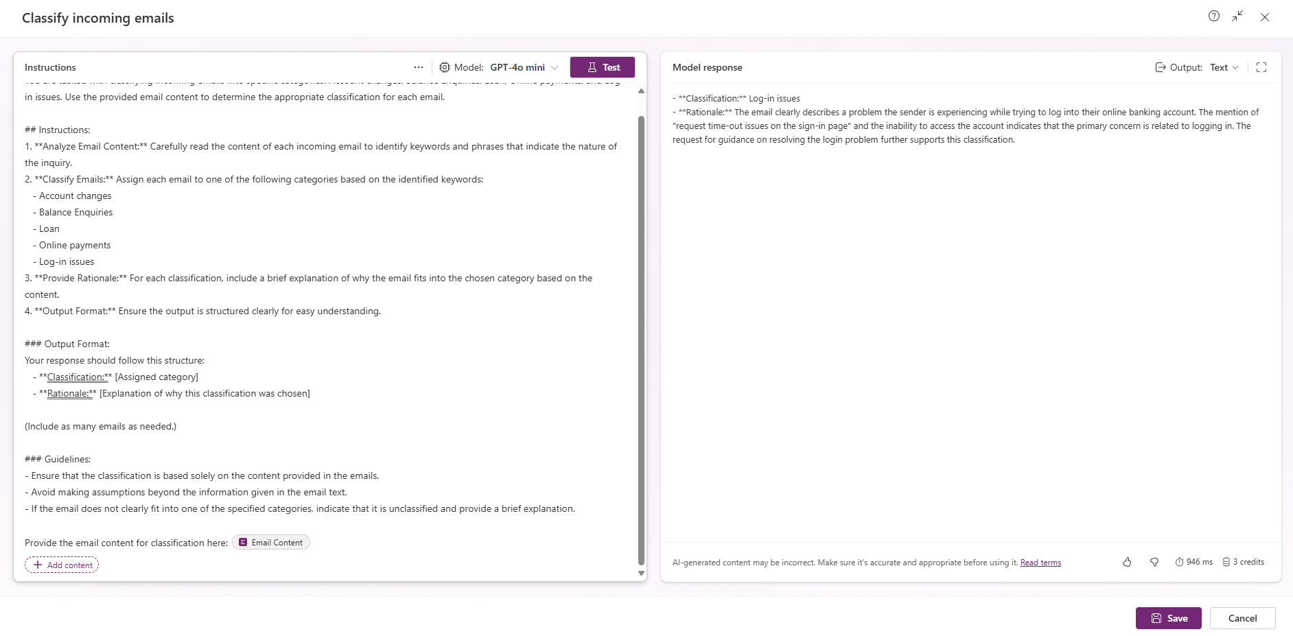 说明面板和模型回复面板的屏幕截图。
