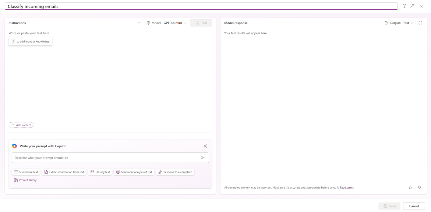 登录时示例屏幕的屏幕截图。