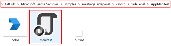 Teams 应用清单文件夹的屏幕截图，其中突出显示了红色的文件路径和清单文件。