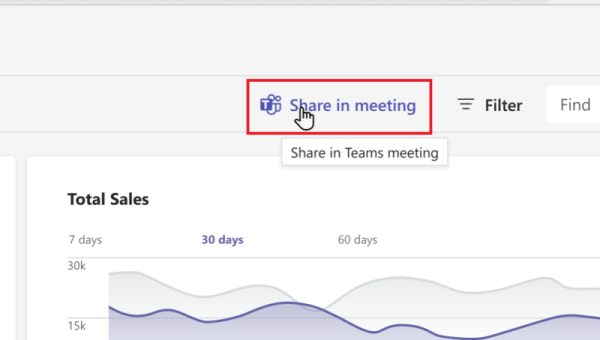 显示 Web 应用上的“在会议中共享”按钮的屏幕截图。