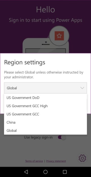 登录到 Power Apps 移动应用时选择区域