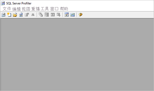 显示 SQL Server Profiler 的屏幕截图。