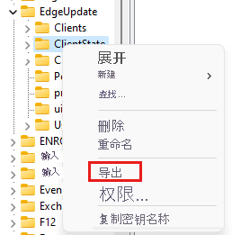 Screenshot of Registry Editor showing the context menu with Export highlighted.